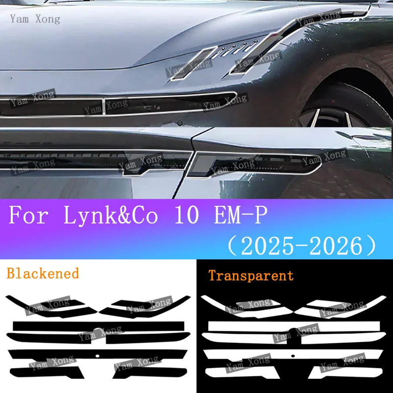 Для Lynk & Co 10 EM-P автомобильный передний фонарь, прозрачная защитная пленка, задний фонарь для фар, черная наклейка против царапин, обертка на стойку B
Для Lynk & Co 10 EM-P автомобильный передний фонарь, прозрачная защитная пленка, задний фонарь для фар, черная наклейка против царапин, обертка на стойку B