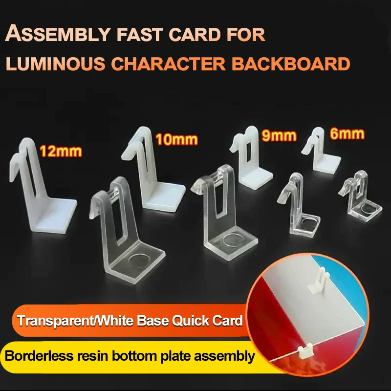5000 PCS/pack Transparent Back Board Quick Assembly Plastic Buckle for Channel Letter Sign Installation
5000 PCS/pack Transparent Back Board Quick Assembly Plastic Buckle for Channel Letter Sign Installation
