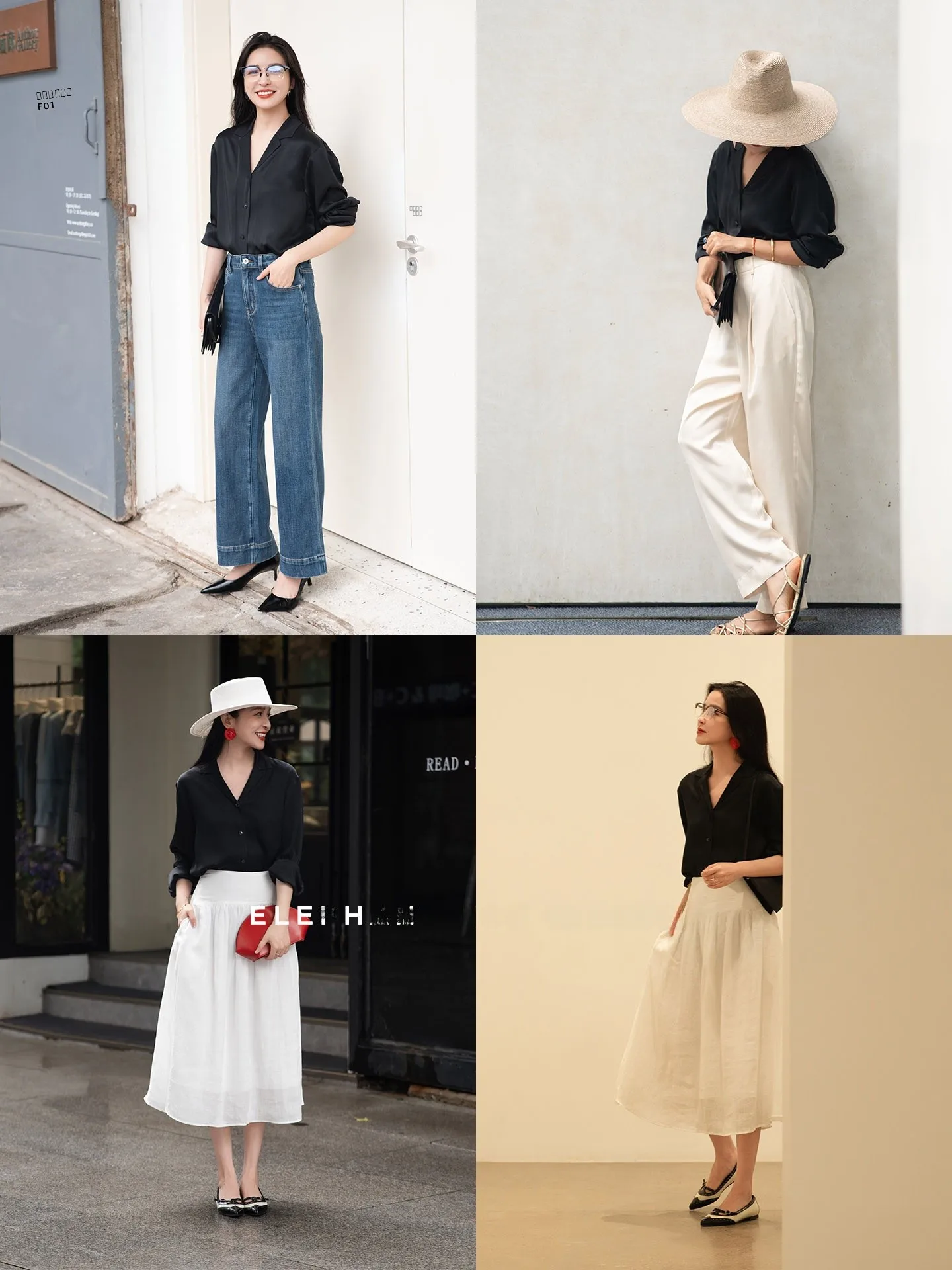 Элегантная атласная блузка из ацетата с воротником, универсальная черная блузка для женщин, дышащая, комфортная, с длинным рукавом, летняя блузка
Элегантная атласная блузка из ацетата с воротником, универсальная черная блузка для женщин, дышащая, комфортная, с длинным рукавом, летняя блузка