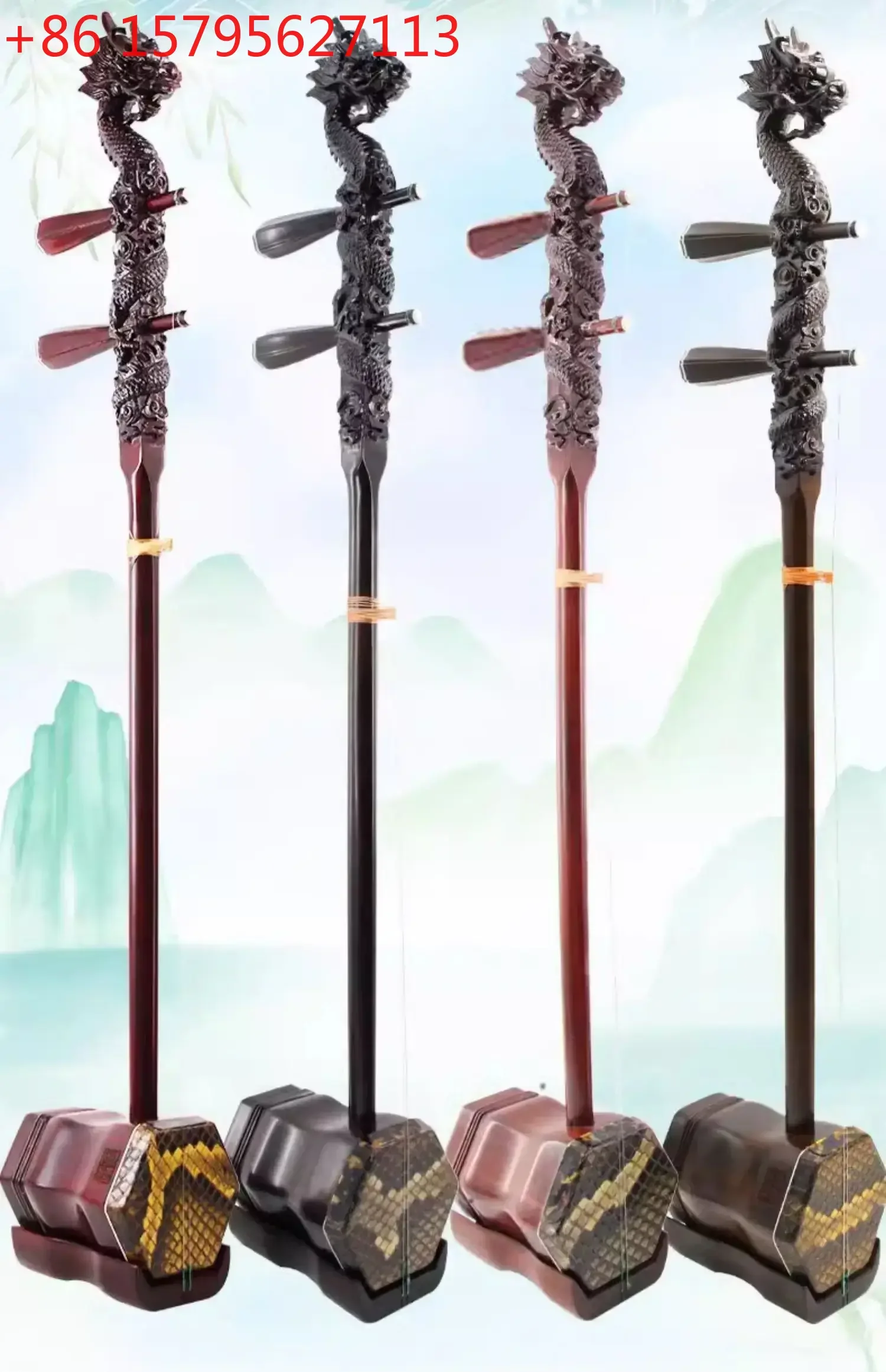 Инструмент эрху из красного и черного сандалового дерева, профессиональный, для начинающих, с высоким уровнем громкости
Инструмент эрху из красного и черного сандалового дерева, профессиональный, для начинающих, с высоким уровнем громкости