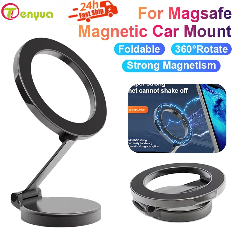 Складной магнитный автомобильный держатель для мобильного телефона из сплава TenYua для MagSafe 360° ° Регулируемое магнитное автомобильное крепление для iPhone 15, 14, 13, 12 Pro
Складной магнитный автомобильный держатель для мобильного телефона из сплава TenYua для MagSafe 360° ° Регулируемое магнитное автомобильное крепление для iPhone 15, 14, 13, 12 Pro