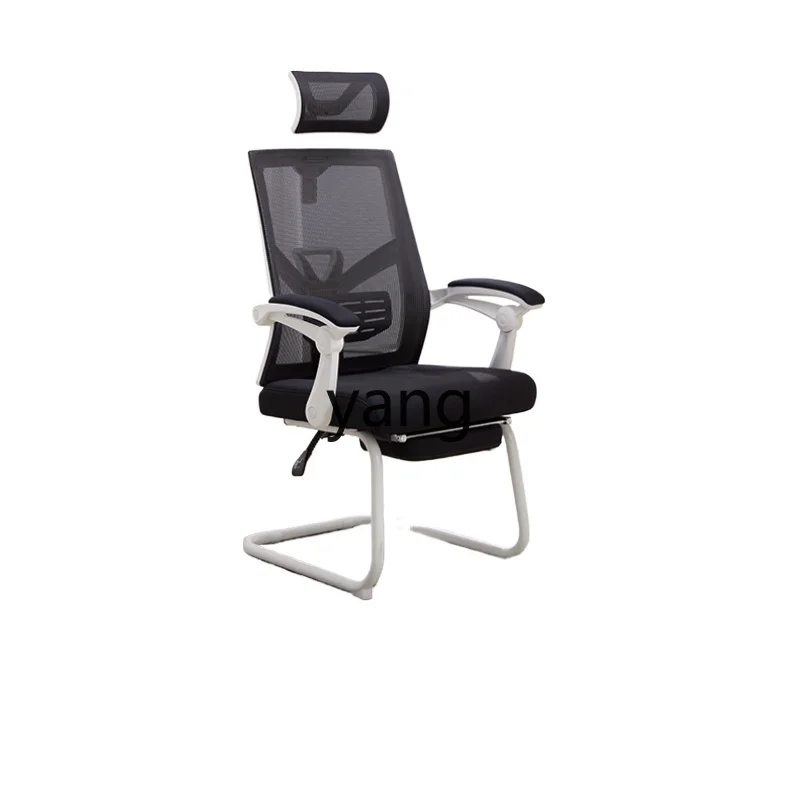 L'm'm Ergonomic Office Chair Home Reclining Comfortable Long-Sitting E-Sports Seat
L'm'm Ergonomic Office Chair Home Reclining Comfortable Long-Sitting E-Sports Seat