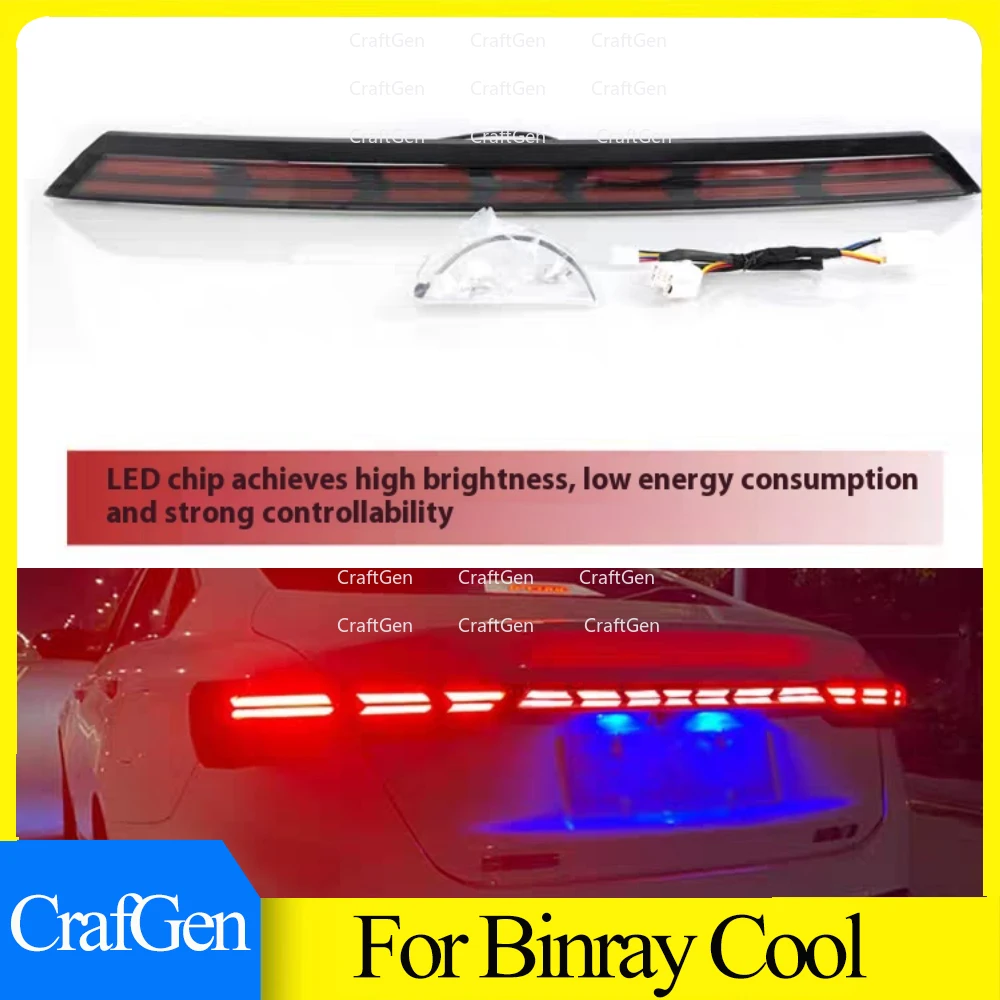 Задний центральный светодиодный задний фонарь для Binray Cool 2021-2024, автомобильные аксессуары, энергосберегающие светодиодные фонари
Задний центральный светодиодный задний фонарь для Binray Cool 2021-2024, автомобильные аксессуары, энергосберегающие светодиодные фонари