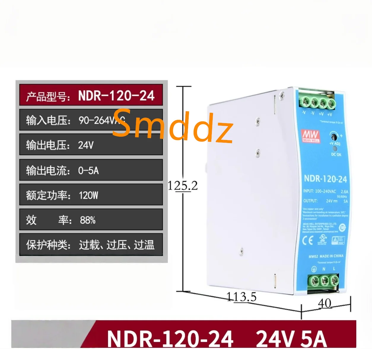 1 piece, NDR switch power supply, NDR-75-12 NDR-75-24 NDR-75-48 NDR-120-12 NDR-120-24 NDR-120-48
1 piece, NDR switch power supply, NDR-75-12 NDR-75-24 NDR-75-48 NDR-120-12 NDR-120-24 NDR-120-48