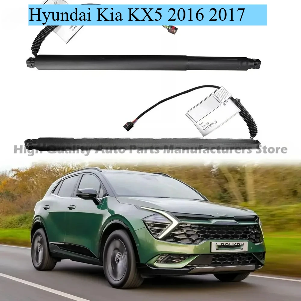 81770D9100 2pcs PAIR Power Liftgate Electric Tailgate Strut For Hyundai Kia KX5 2016 2017 81770-D9100, 81770D9100, 81780D9100
81770D9100 2pcs PAIR Power Liftgate Electric Tailgate Strut For Hyundai Kia KX5 2016 2017 81770-D9100, 81770D9100, 81780D9100