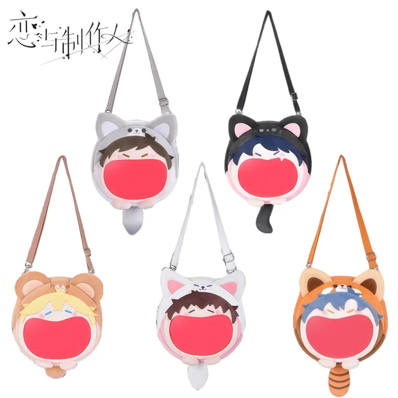 EVOL×LOVE UWA Series Ita-bag Victor Gavin, плюшевый рюкзак с персонажем, товары для совместных игр, сумка на плечо, праздничные подарки для девочек
EVOL×LOVE UWA Series Ita-bag Victor Gavin, плюшевый рюкзак с персонажем, товары для совместных игр, сумка на плечо, праздничные подарки для девочек