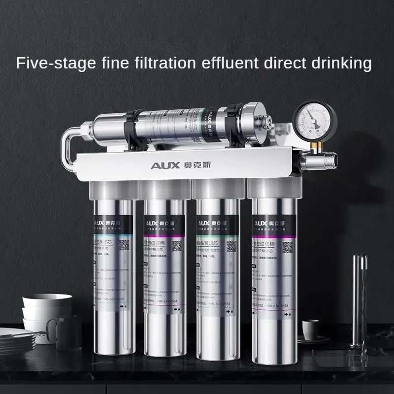 Stainless steel ultrafiltration water purifier new household direct drinking kitchen tap water filter commercial water purifier
Stainless steel ultrafiltration water purifier new household direct drinking kitchen tap water filter commercial water purifier