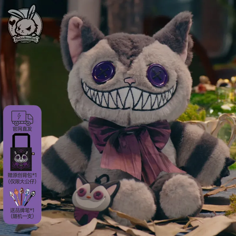 PlushieDreadfuls Cheshire Cat Plushie Gothic Stuffed Doll Striped Button Eyes Purple Bow Home Decor Collectible Gift For Adults
PlushieDreadfuls Cheshire Cat Plushie Gothic Stuffed Doll Striped Button Eyes Purple Bow Home Decor Collectible Gift For Adults