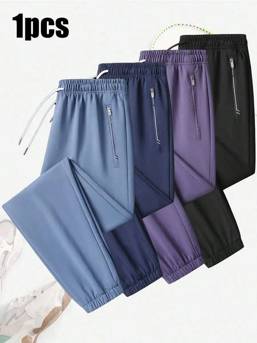 Women Loose Fit Jogger Pants Breathable Athletic Casual Pants For Gym Streetwear
Women Loose Fit Jogger Pants Breathable Athletic Casual Pants For Gym Streetwear