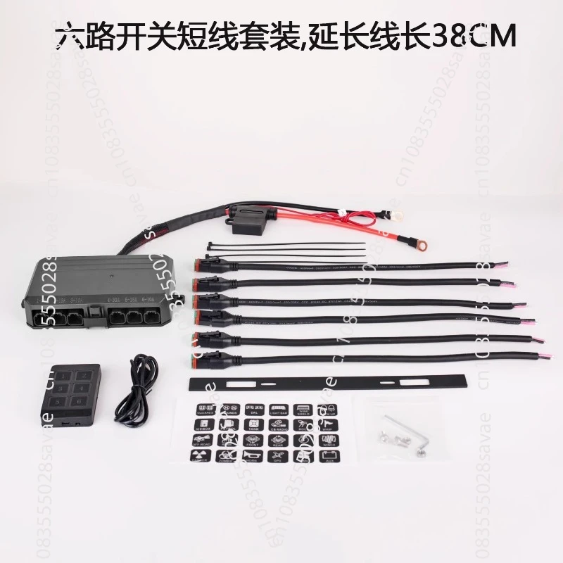 Four-six-way switch off-road car LED spotlight wireless remote control control high-power line group tank 300 modification
Four-six-way switch off-road car LED spotlight wireless remote control control high-power line group tank 300 modification
