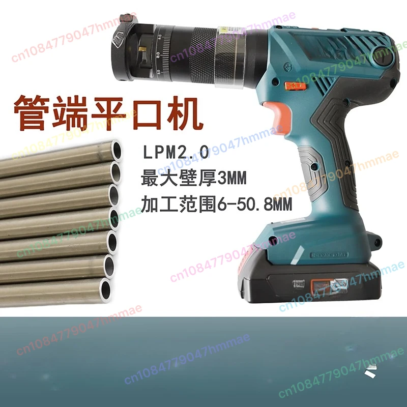 2 Inch Tube End Facing Machine, Stainless Steel Lab Gas Pipe, Semiconductor Clean Gas Pipe Trimming
2 Inch Tube End Facing Machine, Stainless Steel Lab Gas Pipe, Semiconductor Clean Gas Pipe Trimming