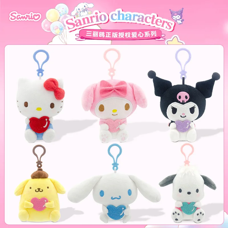 Heart My Melody Doll Pendant Bestie Gift Small Item Fashion Bag Hanging Charm Lovely Gift For Teenagers Sanrio Keychain Hot
Heart My Melody Doll Pendant Bestie Gift Small Item Fashion Bag Hanging Charm Lovely Gift For Teenagers Sanrio Keychain Hot