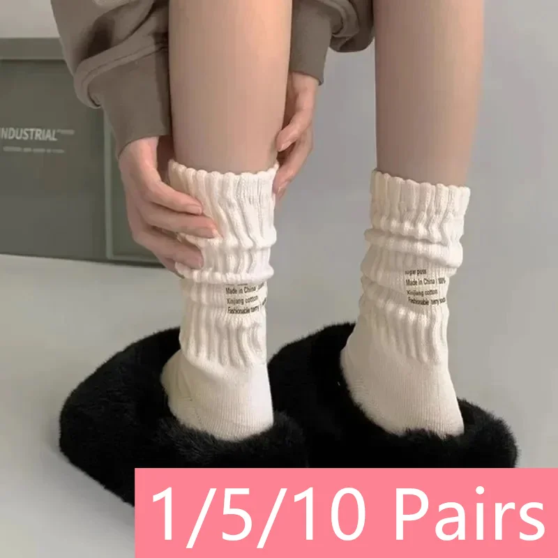 1/4/10 пар носков унисекс с графическим рисунком, удобные дышащие мягкие носки для тренировок, повседневная прогулка, бег, спорт, женские и мужские носки
1/4/10 пар носков унисекс с графическим рисунком, удобные дышащие мягкие носки для тренировок, повседневная прогулка, бег, спорт, женские и мужские носки