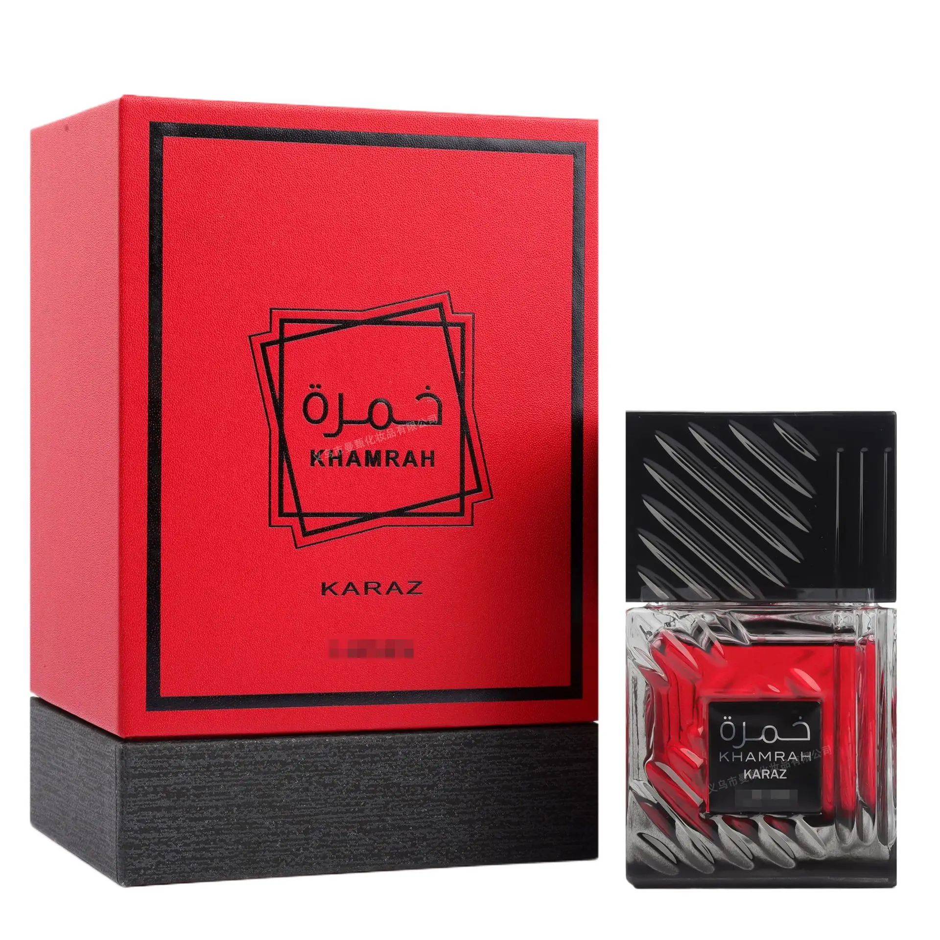 100ml Mens Arabian Perfume Middle Eastern Scent Long Lasting Fragrance Woody Spicy Notes Bottle Luxury Essential
100ml Mens Arabian Perfume Middle Eastern Scent Long Lasting Fragrance Woody Spicy Notes Bottle Luxury Essential