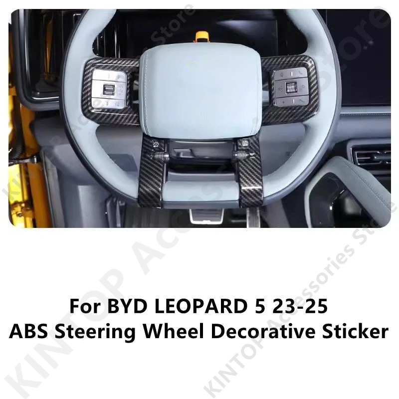 For BYD LEOPARD 5 23-25 ABS Steering Wheel Decorative Sticker,Interior Decoration Modification Protection Accessories Refit
For BYD LEOPARD 5 23-25 ABS Steering Wheel Decorative Sticker,Interior Decoration Modification Protection Accessories Refit