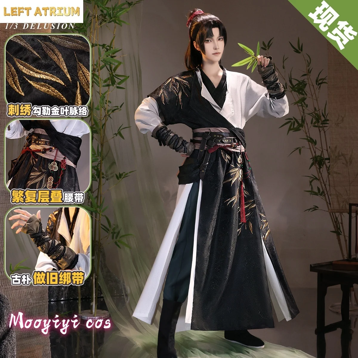 Game where winds meet men swordsman Cosplay Costume men Ancient Hanfu Full Set 2026 Hot IN STOCK for Halloween Christmas
Game where winds meet men swordsman Cosplay Costume men Ancient Hanfu Full Set 2026 Hot IN STOCK for Halloween Christmas