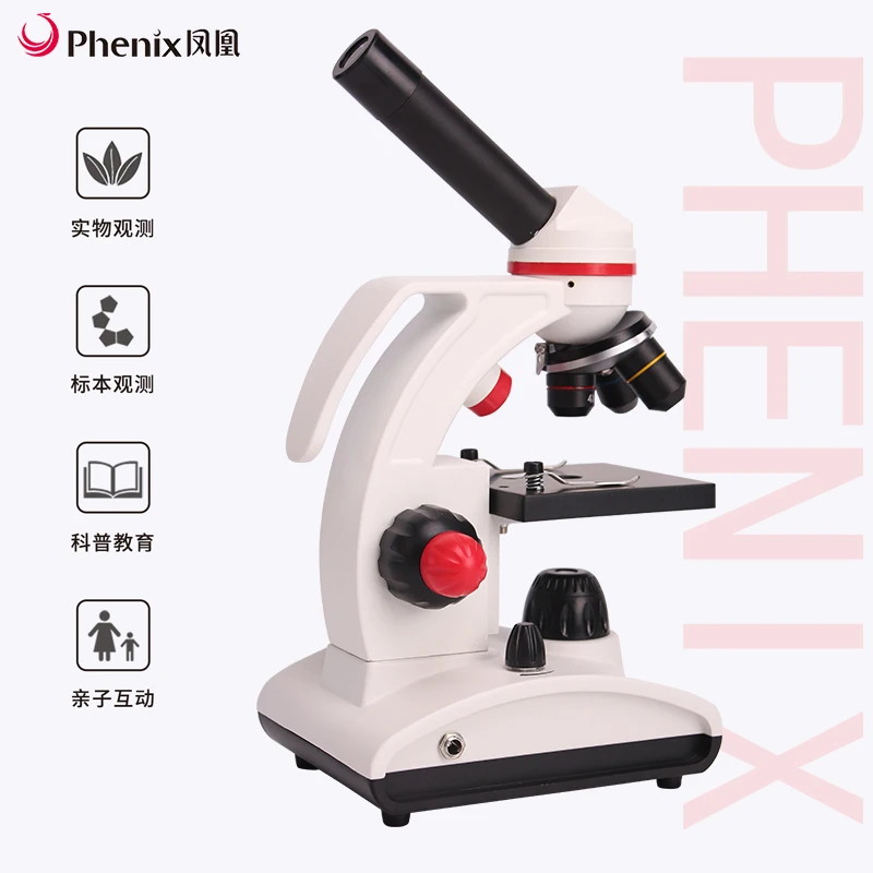 Phenix Phoenix Monocular Optical Biological Microscope Children's Science Experiment Primary
Phenix Phoenix Monocular Optical Biological Microscope Children's Science Experiment Primary