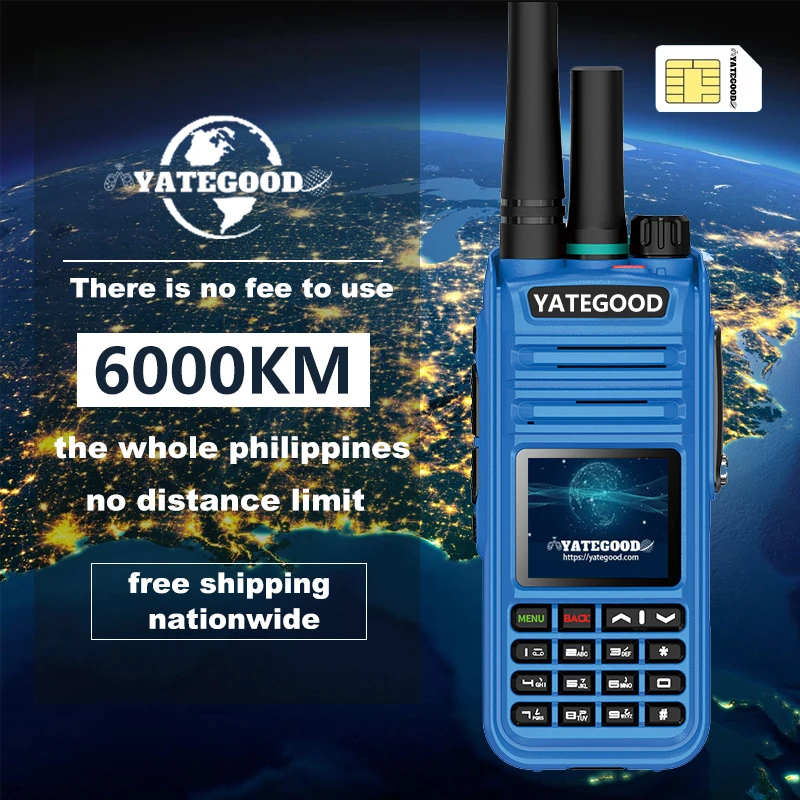 YATEGOOD G918 Explosion Proof Intercom Gas stations chemical plants construction sites use 
YATEGOOD G918 Explosion Proof Intercom Gas stations chemical plants construction sites use