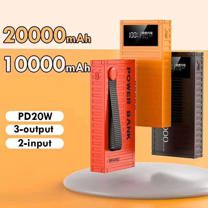 Новый портативный внешний аккумулятор 20000 мАч 66 Вт большой емкости USB C PD22W с двусторонней быстрой зарядкой для iPhone Xiaomi Samsung
Новый портативный внешний аккумулятор 20000 мАч 66 Вт большой емкости USB C PD22W с двусторонней быстрой зарядкой для iPhone Xiaomi Samsung