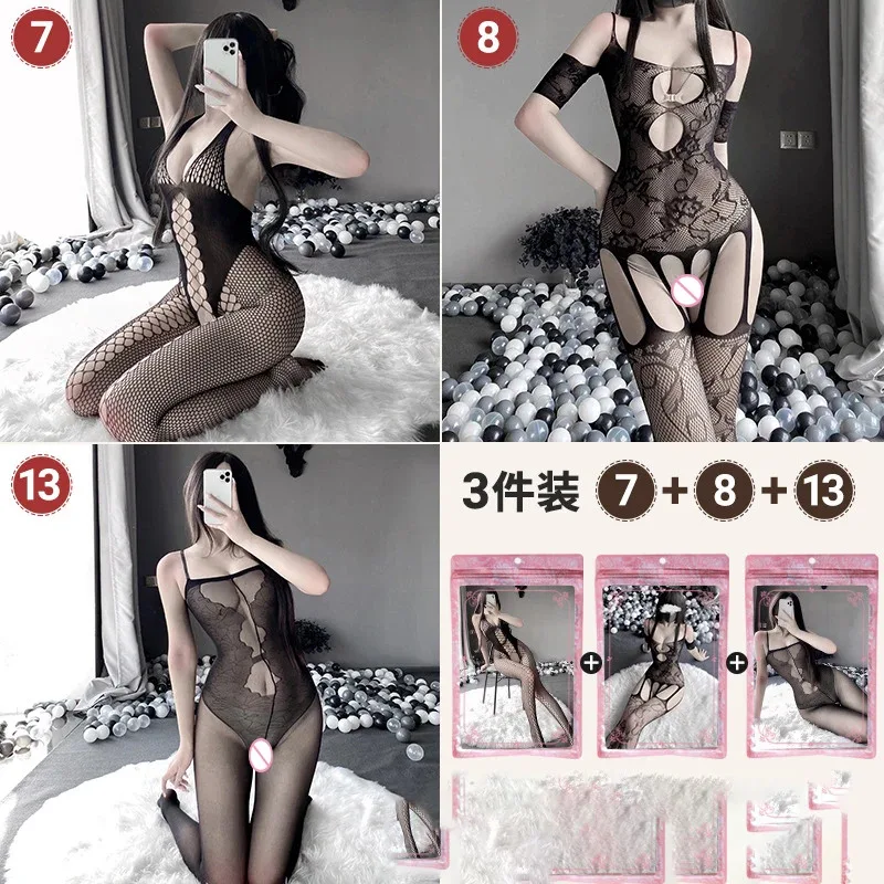 3Set/Pack Women Sexy Crotchless Erotic Lingerie Fishnet Mesh Bodysuit Female Open Crotch Teddy Hollow Out Bodystockings New
3Set/Pack Women Sexy Crotchless Erotic Lingerie Fishnet Mesh Bodysuit Female Open Crotch Teddy Hollow Out Bodystockings New