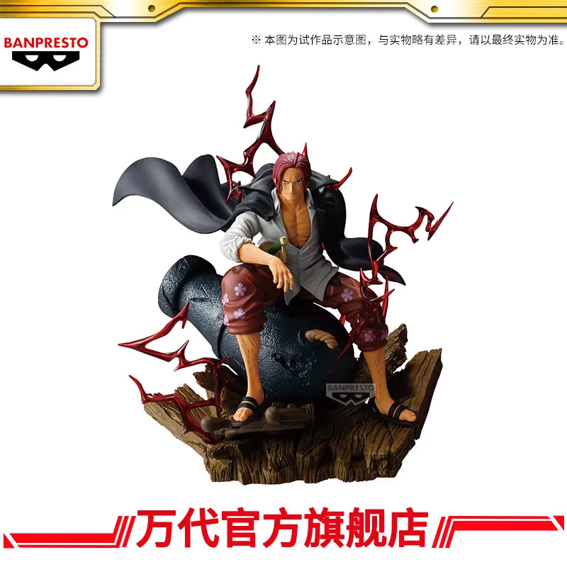 Banpresto One Piece Shanks Figure Theorama Soul Series 24cm Cool Detailed Model Trendy Decor Ornament Collectible For Fans
Banpresto One Piece Shanks Figure Theorama Soul Series 24cm Cool Detailed Model Trendy Decor Ornament Collectible For Fans