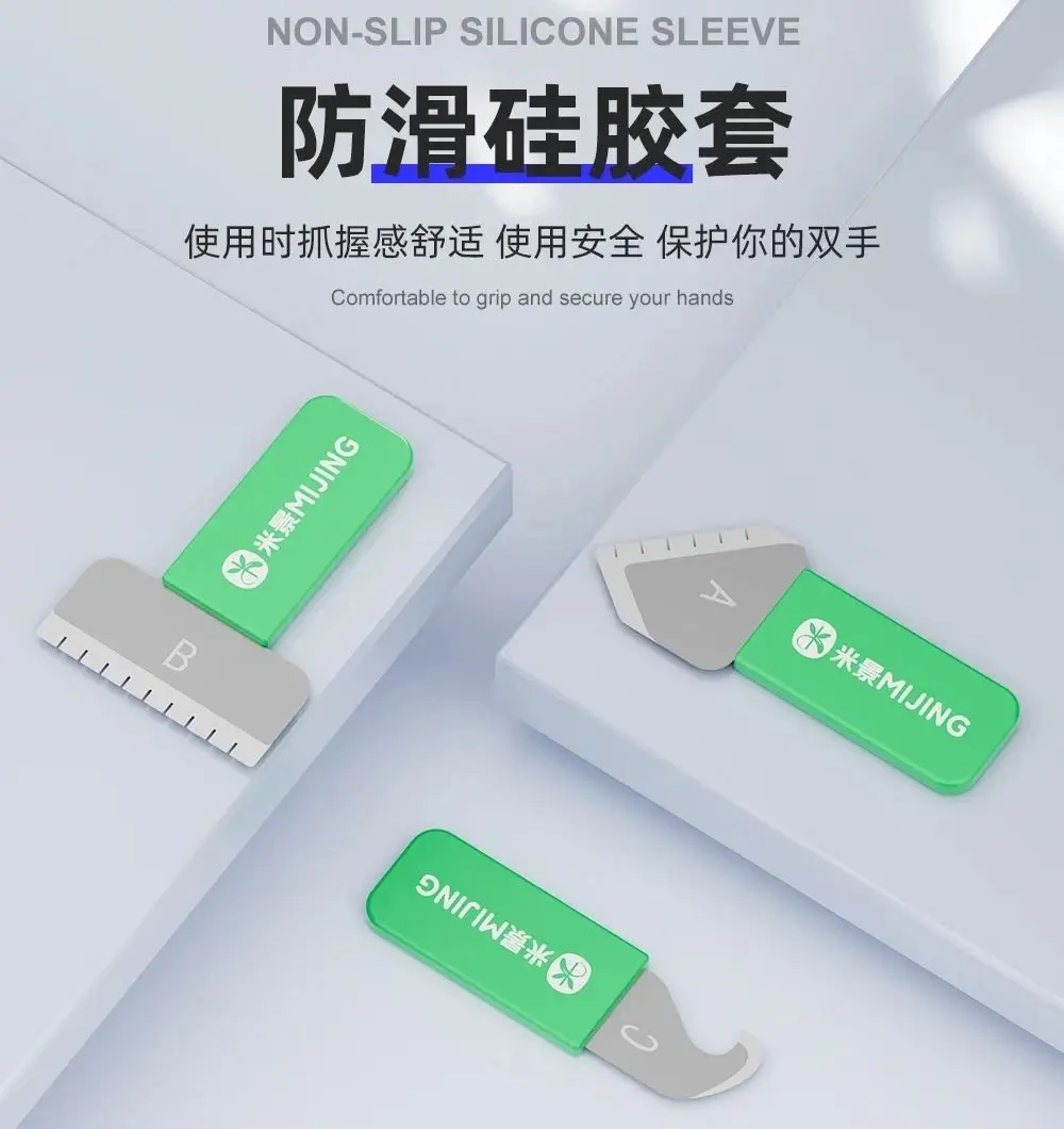 MIJING S3 3 в 1, зубчатая разборная деталь, разборка экрана телефона/изогнутой край экрана/средняя рамка/карта для ремонта задней крышки
MIJING S3 3 в 1, зубчатая разборная деталь, разборка экрана телефона/изогнутой край экрана/средняя рамка/карта для ремонта задней крышки