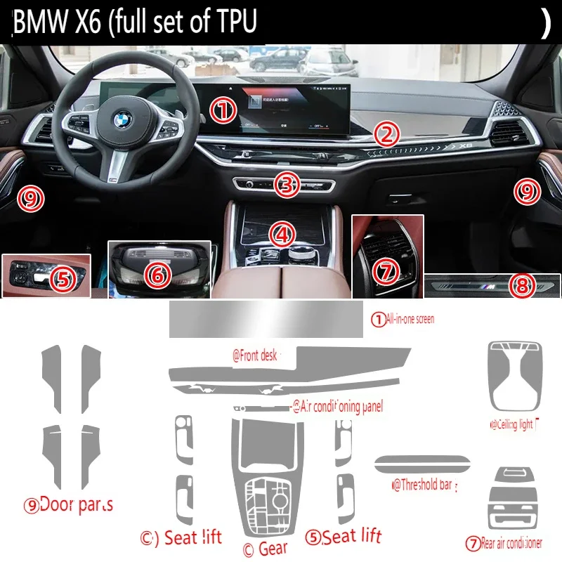 Tpu Transparent Film for 2023-2024 BMW X6 Car Interior Sticker Console Dashboard Screen Protection Film Special Car Accessories
Tpu Transparent Film for 2023-2024 BMW X6 Car Interior Sticker Console Dashboard Screen Protection Film Special Car Accessories