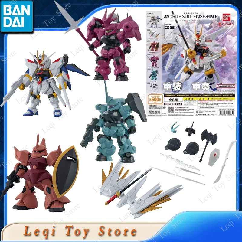 Bandai Genuine MSE GASHAPON MOBILE SUIT ENSEMBLE PART 28 MIGHTY STRIKE FREEDOM Action Anime Figure Toy Kids Gift Model Ornaments
Bandai Genuine MSE GASHAPON MOBILE SUIT ENSEMBLE PART 28 MIGHTY STRIKE FREEDOM Action Anime Figure Toy Kids Gift Model Ornaments