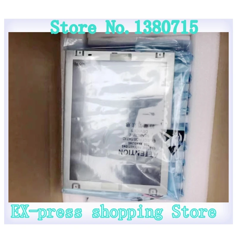 NL6448BC26-26 NL6448BC26-27 NL6448BC26-26D NL6448BC26-26F NL6448BC26-27D экранная панель протестирована
NL6448BC26-26 NL6448BC26-27 NL6448BC26-26D NL6448BC26-26F NL6448BC26-27D экранная панель протестирована