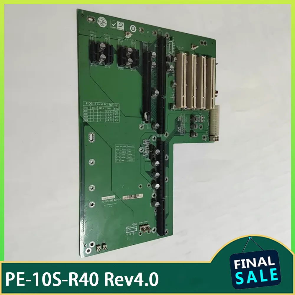 Industrial Baseboard PE-10S PE-10S-R40 Rev4.0