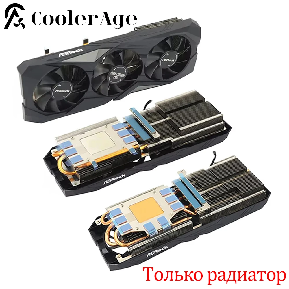 For ASROCK RX 5600 XT CHALLENGER Video Card Heatsink New Original RX5600XT Replacement Graphics Card GPU Heat Sink
For ASROCK RX 5600 XT CHALLENGER Video Card Heatsink New Original RX5600XT Replacement Graphics Card GPU Heat Sink