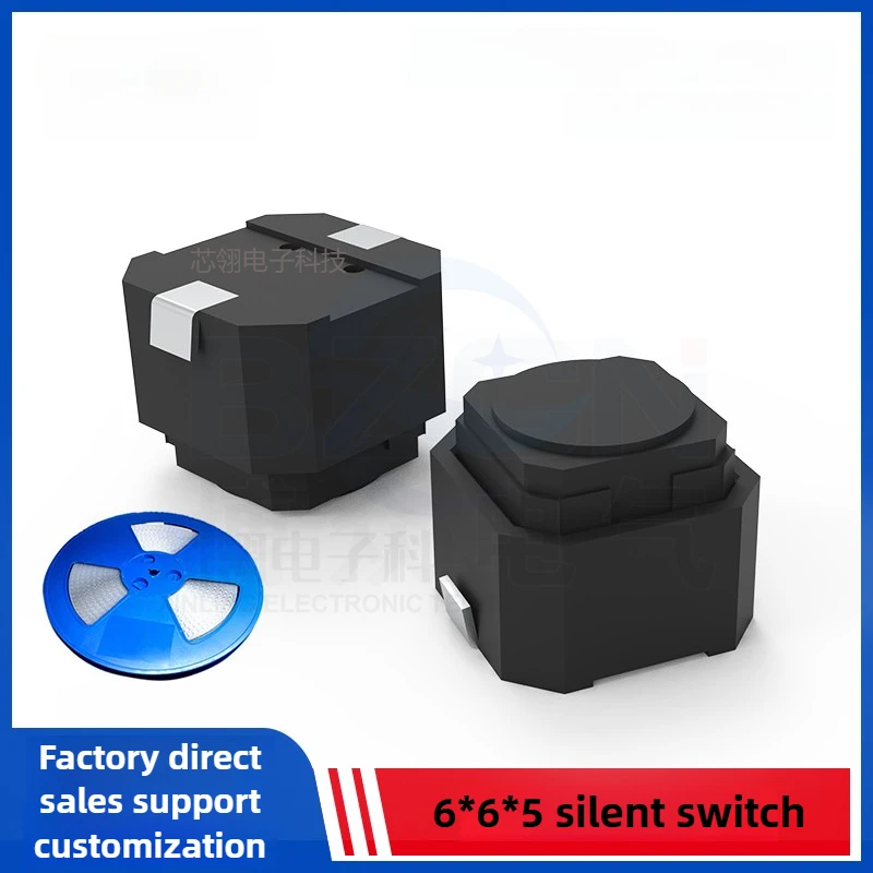 Factory direct sales 6 * 6 * 5 silent switch silicone button touch switch car switch
Factory direct sales 6 * 6 * 5 silent switch silicone button touch switch car switch