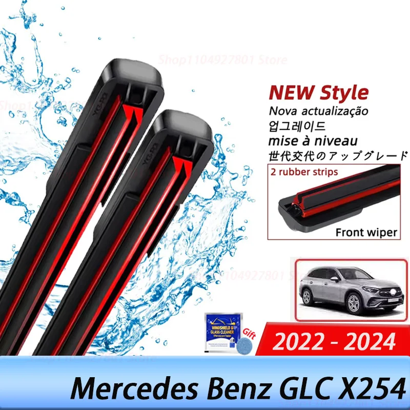 For Mercedes Benz GLC X254 2022 2023 2024 Hybrid Front Wiper Blades Set Windshield Windscreen Auto Accessories 300 250 220d
For Mercedes Benz GLC X254 2022 2023 2024 Hybrid Front Wiper Blades Set Windshield Windscreen Auto Accessories 300 250 220d