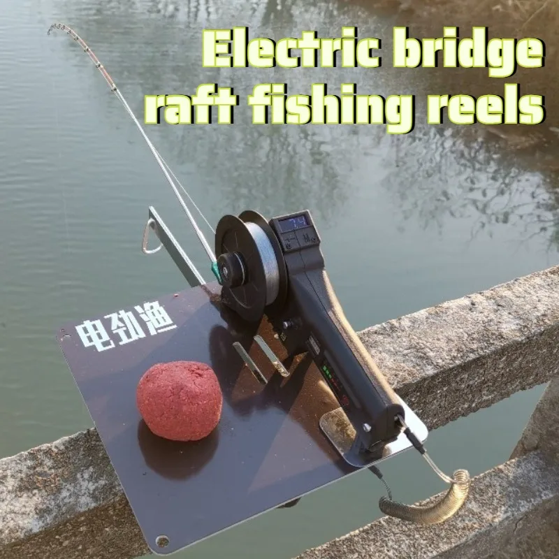Lightweight Electric Fishing Wheel Outdoor Electric Bridge Raft Ice Fishing Reels Portable Automatic Fish Rods Tackle Supplies
Lightweight Electric Fishing Wheel Outdoor Electric Bridge Raft Ice Fishing Reels Portable Automatic Fish Rods Tackle Supplies