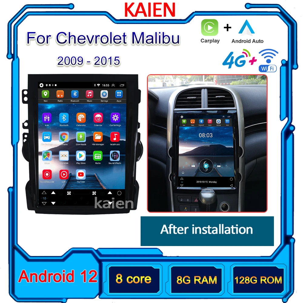 KAIEN For Chevrolet Malibu 2009-2015 Car Radio Android 12 Auto Navigation GPS Stereo Video Player DVD Multimedia DSP 4G WIFI BT
KAIEN For Chevrolet Malibu 2009-2015 Car Radio Android 12 Auto Navigation GPS Stereo Video Player DVD Multimedia DSP 4G WIFI BT