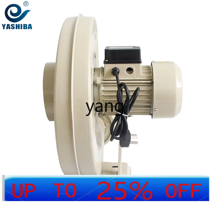 CX Large air volume medium pressure fan Industrial powerful hair dryer Low noise laser machine 
CX Large air volume medium pressure fan Industrial powerful hair dryer Low noise laser machine