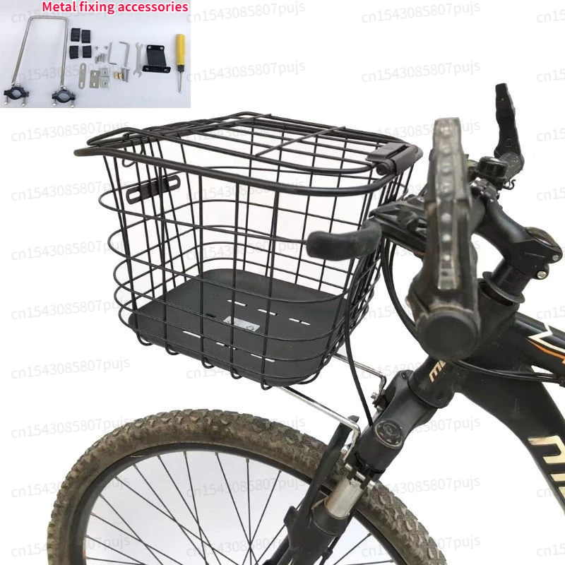 Mountain Bike Front Basket Folding Bicycle Storage Basket Thick Metal Basket with Installation Accessories Bicyle Accessories
Mountain Bike Front Basket Folding Bicycle Storage Basket Thick Metal Basket with Installation Accessories Bicyle Accessories