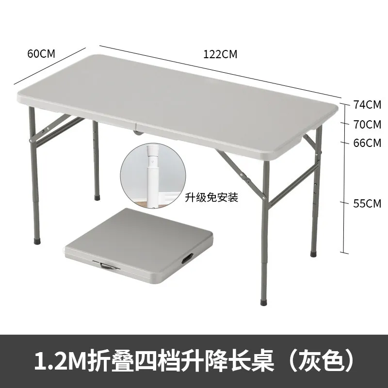 HYS foldable table - simple rectangular dining table, bench, outdoor conference table
HYS foldable table - simple rectangular dining table, bench, outdoor conference table