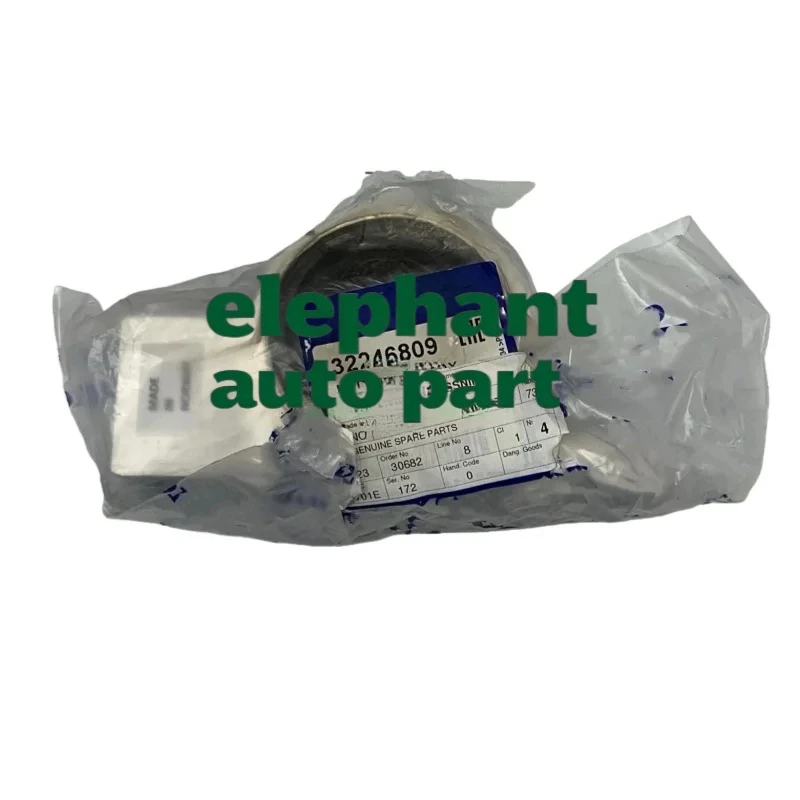 32246809 31451032 32370918 GENUINE Rear mounted suspension wheel front console For VOLVO V60 V90 S60 S90 S90L XC60 XC90
32246809 31451032 32370918 GENUINE Rear mounted suspension wheel front console For VOLVO V60 V90 S60 S90 S90L XC60 XC90