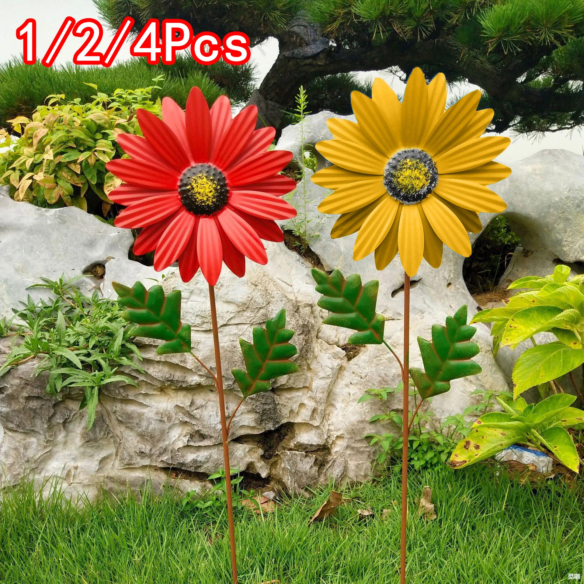 1/2/4Pcs Metal Sunflower Garden Stake Vertical Lawn Sunflower Decoration Garden Art Sculpture Home Garden Patio Lawn Decoration
1/2/4Pcs Metal Sunflower Garden Stake Vertical Lawn Sunflower Decoration Garden Art Sculpture Home Garden Patio Lawn Decoration