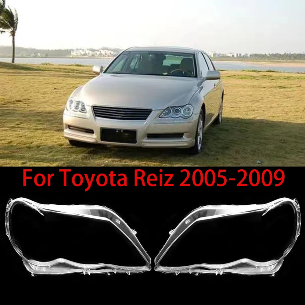 Для Toyota Reiz 2005-2009 Новая крышка налобного фонаря стеклянная крышка объектива прозрачный абажур
Для Toyota Reiz 2005-2009 Новая крышка налобного фонаря стеклянная крышка объектива прозрачный абажур