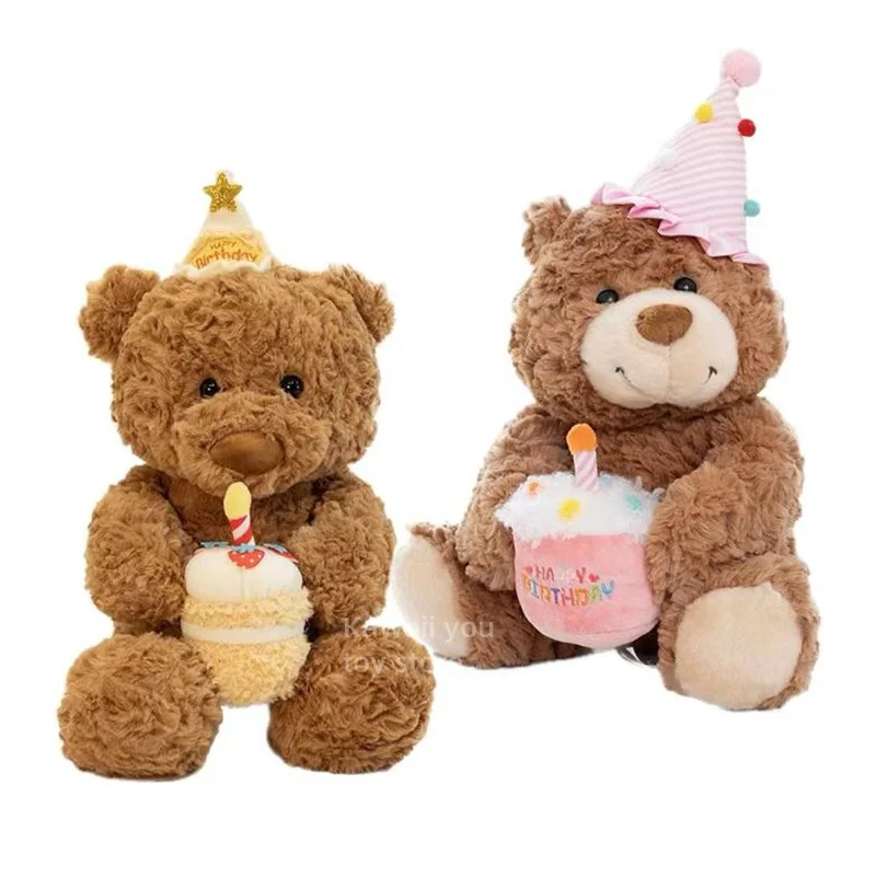 Kawaii Birthday Cake Teddy Bear Plush Toy Yellow And Pink Cake With Hat Bear Doll Boys Girls Birthday Gift
Kawaii Birthday Cake Teddy Bear Plush Toy Yellow And Pink Cake With Hat Bear Doll Boys Girls Birthday Gift