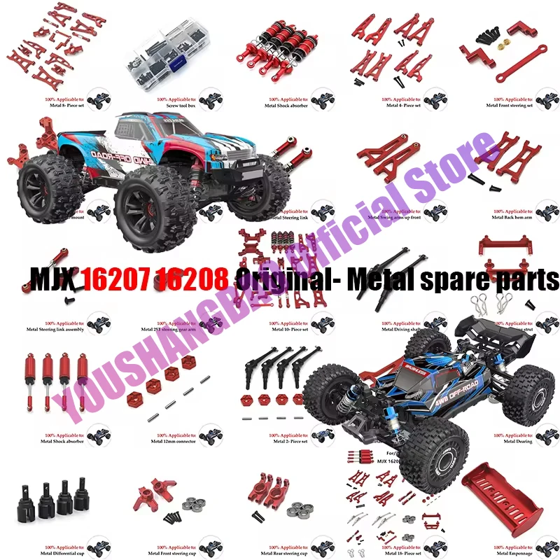 MJX 16207 16208 16209 16210 H16 M162 Metal Body Mount Post Shell Column 1/16 RC Car Upgrade Parts Accessories car accessories
MJX 16207 16208 16209 16210 H16 M162 Metal Body Mount Post Shell Column 1/16 RC Car Upgrade Parts Accessories car accessories