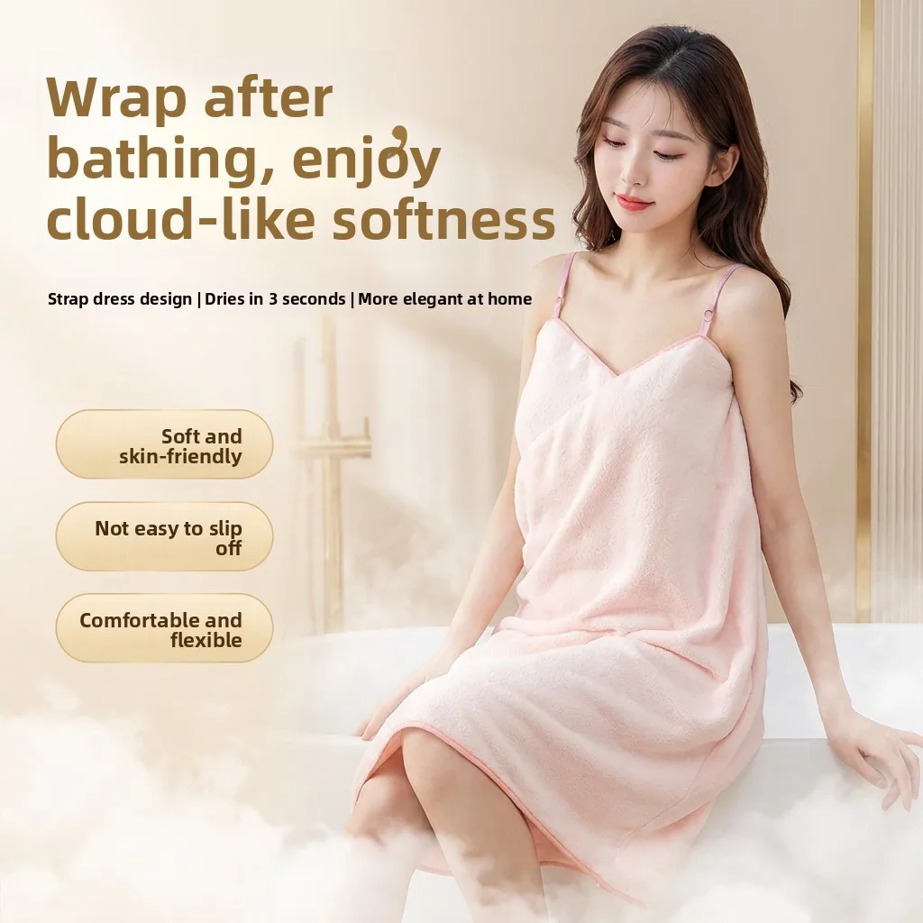 Wearable Full-Body Absorbent Bath Towel Strap Design New 2026 Ladies Wrap Style Backless Bath Robe Skirt Korean Home Textile
Wearable Full-Body Absorbent Bath Towel Strap Design New 2026 Ladies Wrap Style Backless Bath Robe Skirt Korean Home Textile