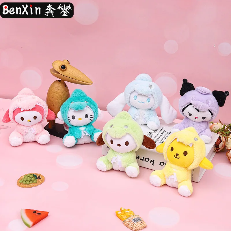 miniso High-end plush transformable key chain claw machine doll gift, cute bag pendant and exquisite small gift
miniso High-end plush transformable key chain claw machine doll gift, cute bag pendant and exquisite small gift