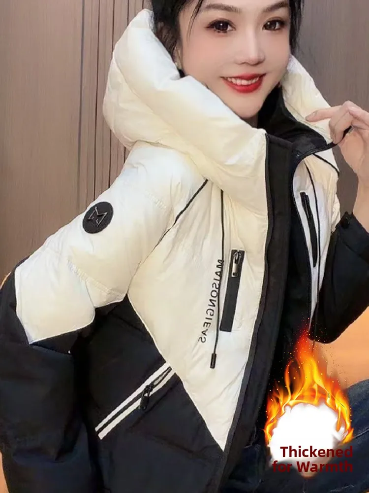 Женское хлопковое пальто с мягкой подкладкой и капюшоном Thiened Fce, теплое зимнее новое хлопковое пальто для поездок на работу, корейский свободный крой
Женское хлопковое пальто с мягкой подкладкой и капюшоном Thiened Fce, теплое зимнее новое хлопковое пальто для поездок на работу, корейский свободный крой