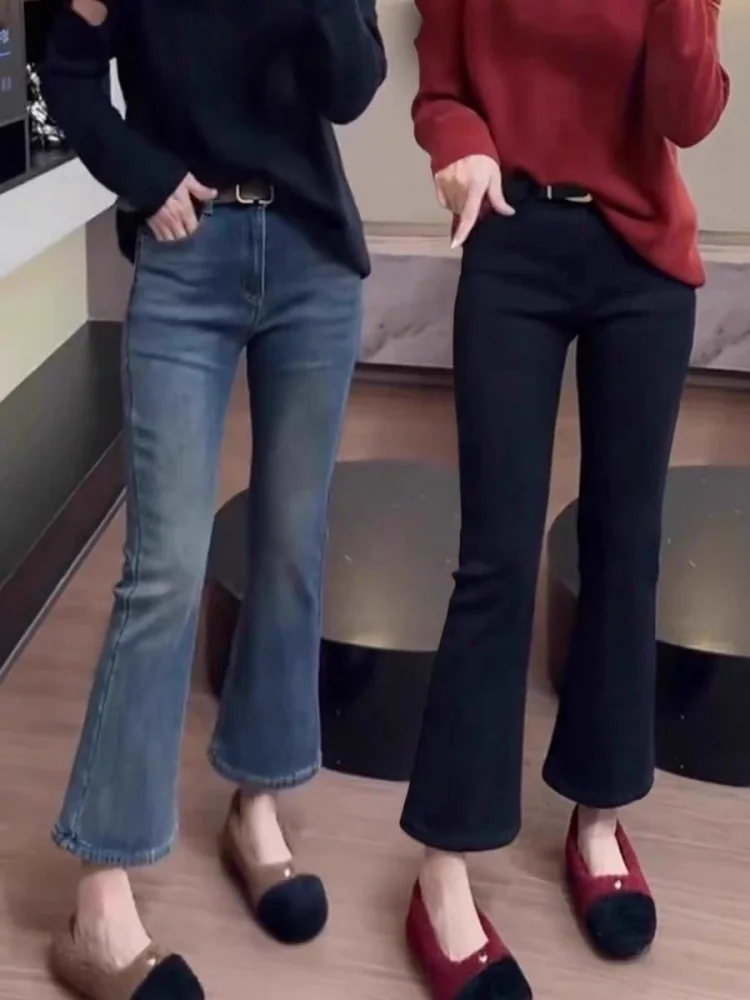 High Waist Bell Bot Jeans Women's Stretchy Nine Inch Denim Pants Spring Summer Faion plus Size Elastic Micro Flared Trou...
High Waist Bell Bot Jeans Women's Stretchy Nine Inch Denim Pants Spring Summer Faion plus Size Elastic Micro Flared Trou...