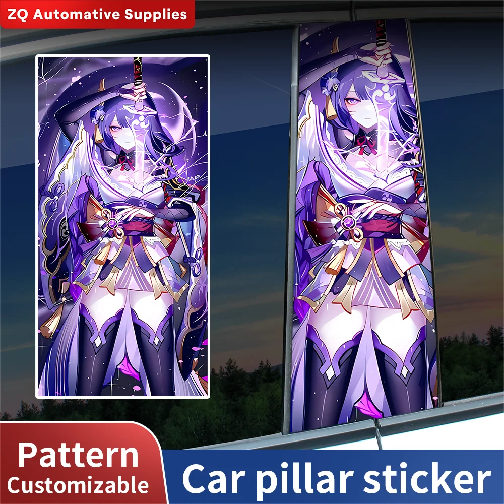 2pcs Universal Raiden Shogun Car B Pillar Stickers Anime Baal Vinyl Wrap Window Middle Pillar Decal Auto Styling Accessories
2pcs Universal Raiden Shogun Car B Pillar Stickers Anime Baal Vinyl Wrap Window Middle Pillar Decal Auto Styling Accessories