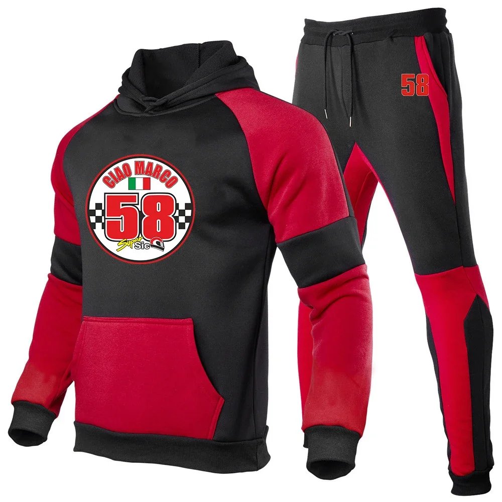58 Super Sic Marco Simoncelli Men Brand Spring And Autumn Popular Print Fashion Color Matching Hoodie + Pants New Stly Set
58 Super Sic Marco Simoncelli Men Brand Spring And Autumn Popular Print Fashion Color Matching Hoodie + Pants New Stly Set