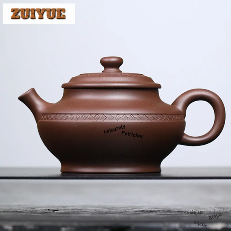 180ml Traditional Yixing Purple Clay Teapots Handmade Pot Raw Ore Purple Mud Kettle Chinese Zisha Tea Set Tea Services Ornaments
180ml Traditional Yixing Purple Clay Teapots Handmade Pot Raw Ore Purple Mud Kettle Chinese Zisha Tea Set Tea Services Ornaments
